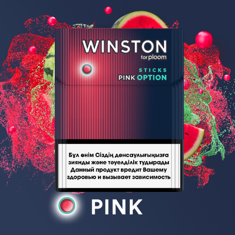Новый вкус winston c арбузом