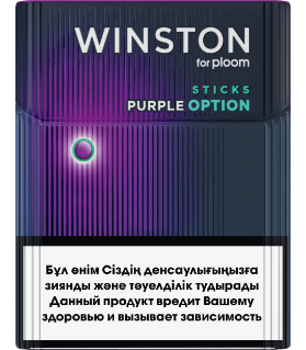 гид по вкусам Winston