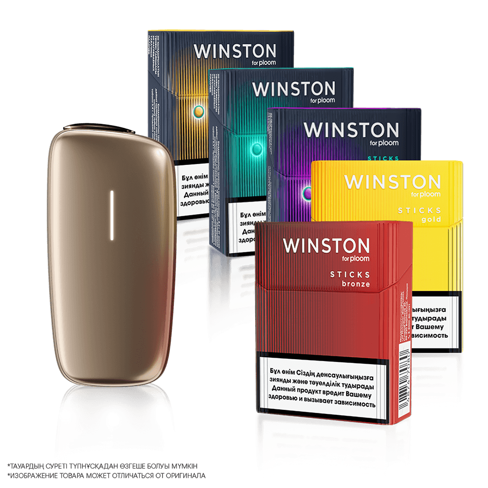 Наборы с устройством Ploom X и табачными стиками Winston