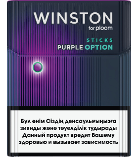EVO heated tobacco sticks - Purple option
