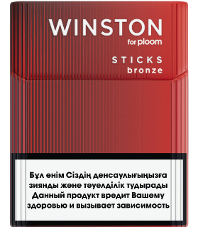 EVO heated tobacco sticks - Bronze